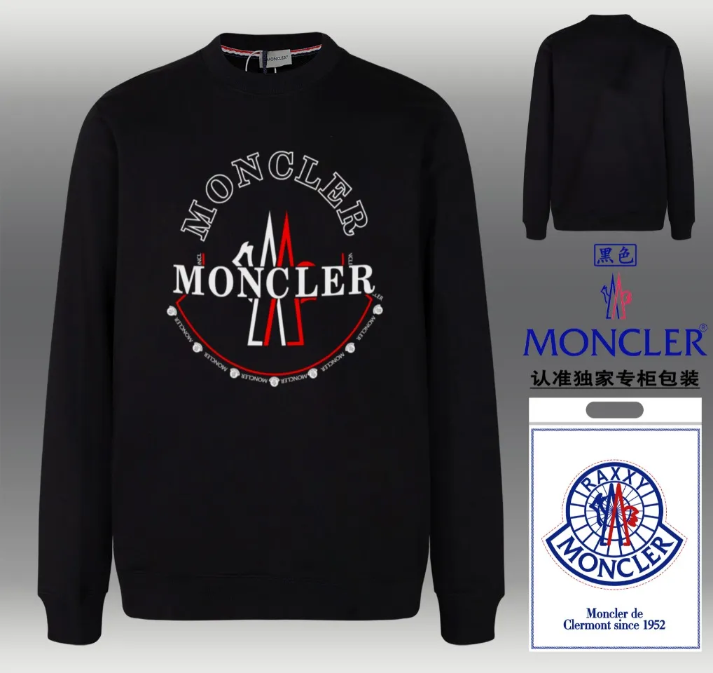 📦 📦 【 In Stock】 〖 𝐌𝐎𝐍𝐂𝐋𝐄𝐑~ 〗 440g 2024FW ， Premium Breathable Same Style ：Black White Size：S M L XL 2XL